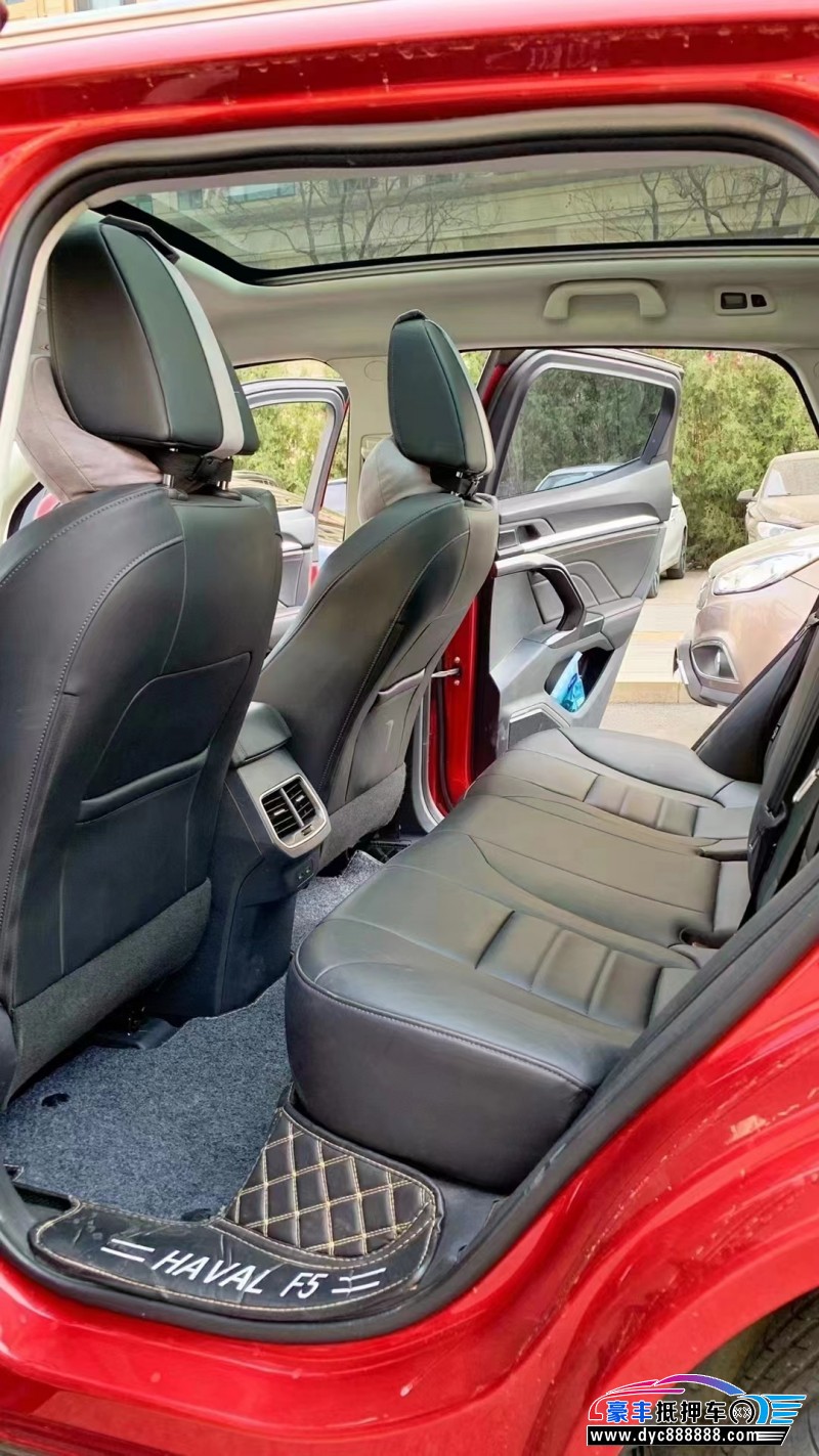 20年长城哈弗F5轿车抵押车出售