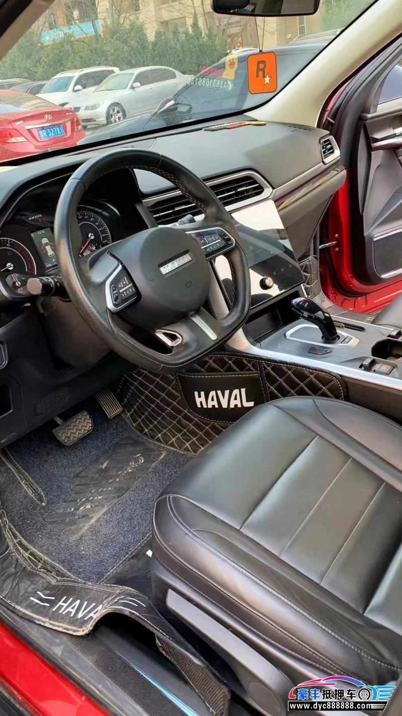 20年长城哈弗F5轿车抵押车出售