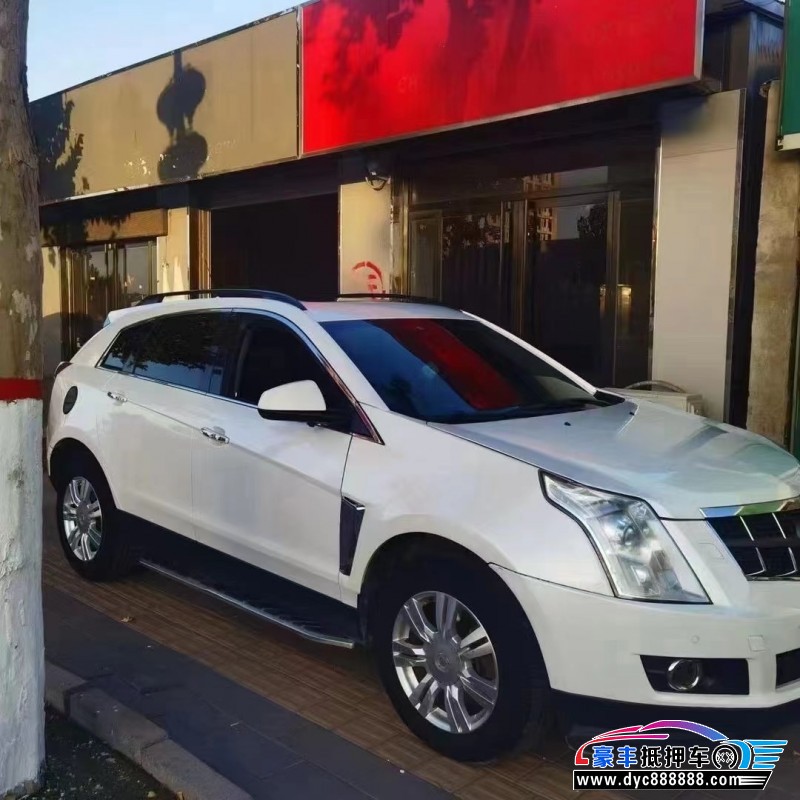 14年凯迪拉克SRXSUV抵押车出售