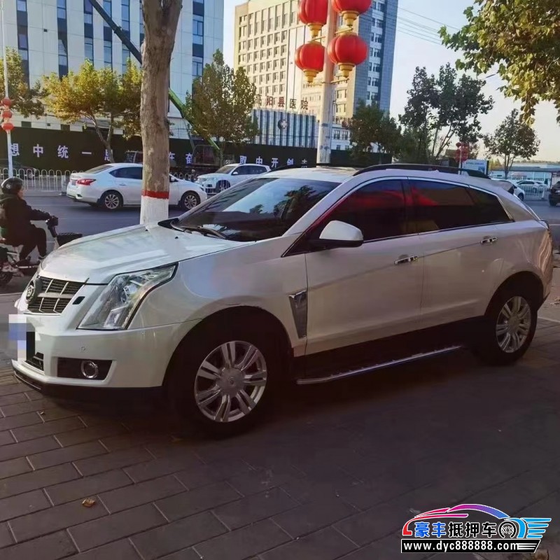 14年凯迪拉克SRXSUV抵押车出售