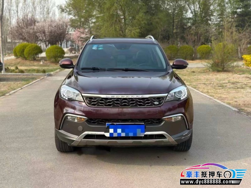 17年猎豹汽车CS10SUV抵押车出售