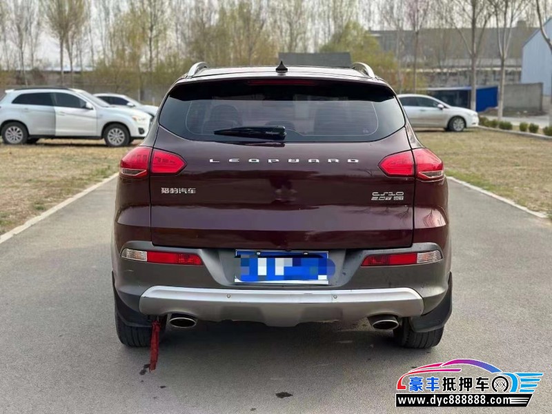 17年猎豹汽车CS10SUV抵押车出售