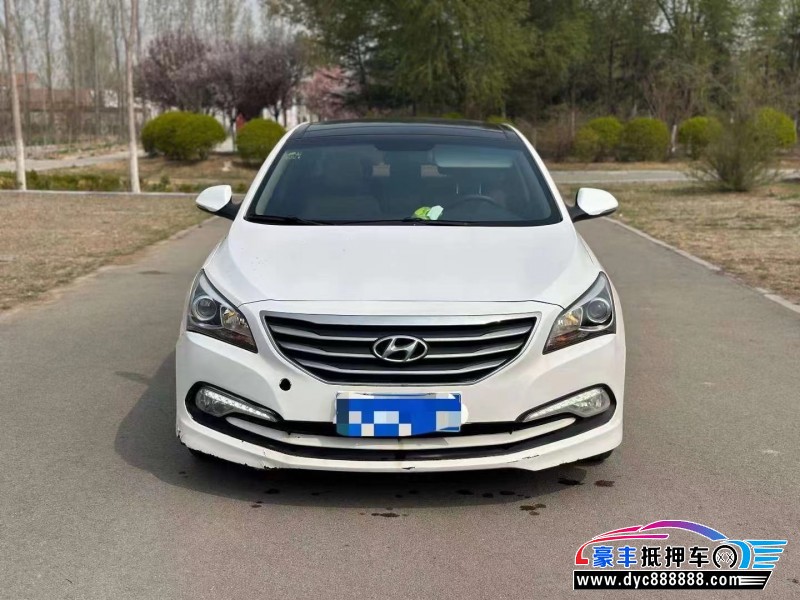 14年现代名图轿车抵押车出售