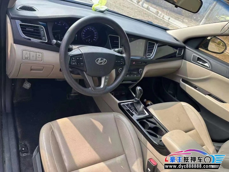 14年现代名图轿车抵押车出售