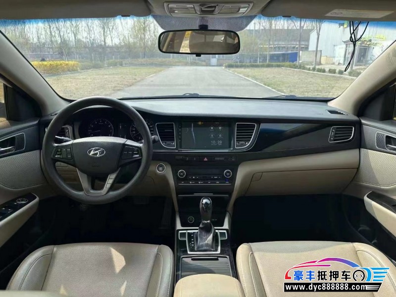 14年现代名图轿车抵押车出售