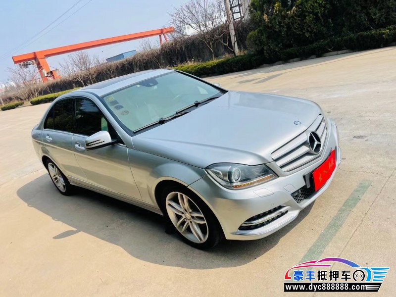 13年奔驰C轿车抵押车出售