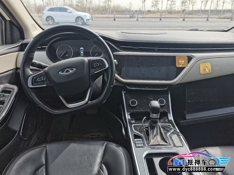 19年奇瑞艾瑞泽轿车抵押车出售