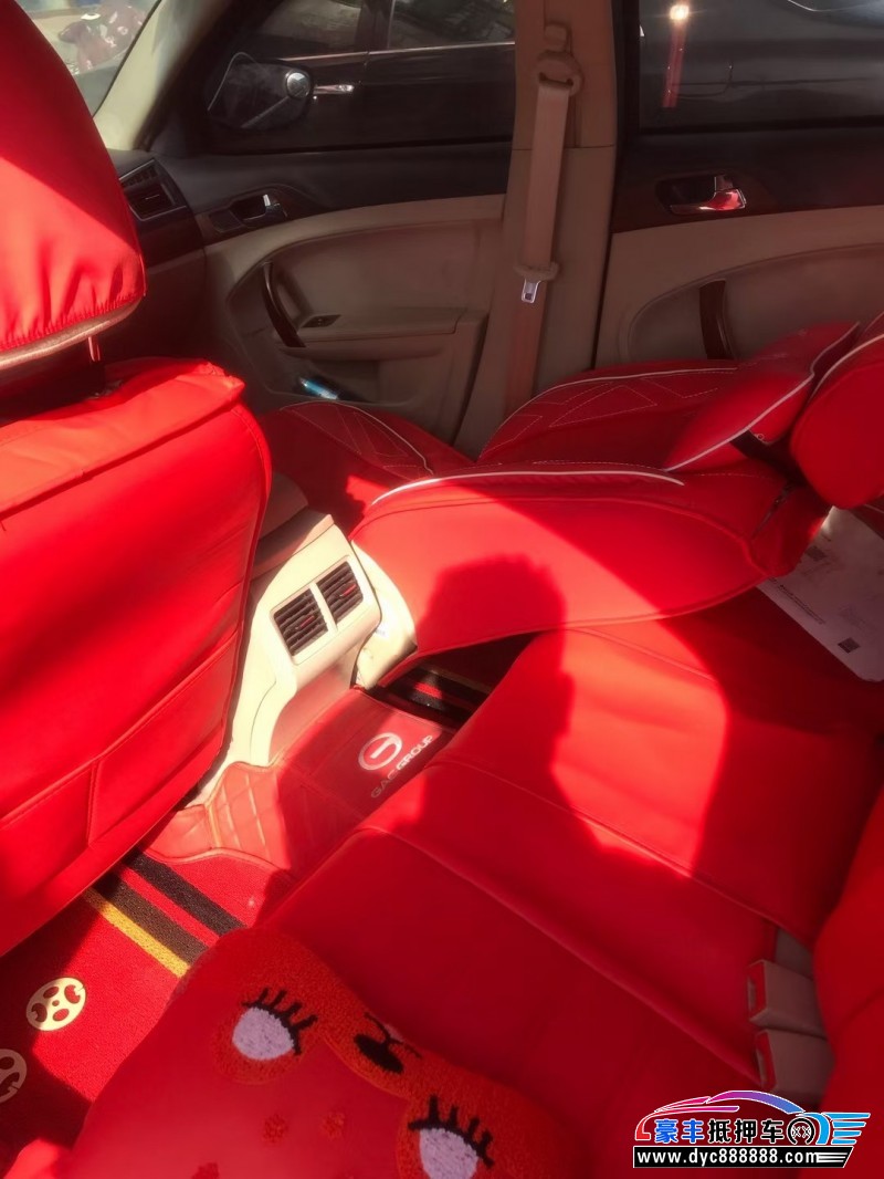 17年传祺GA5轿车抵押车出售