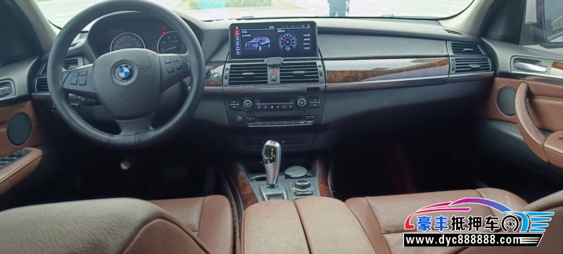 13年宝马X5SUV抵押车出售