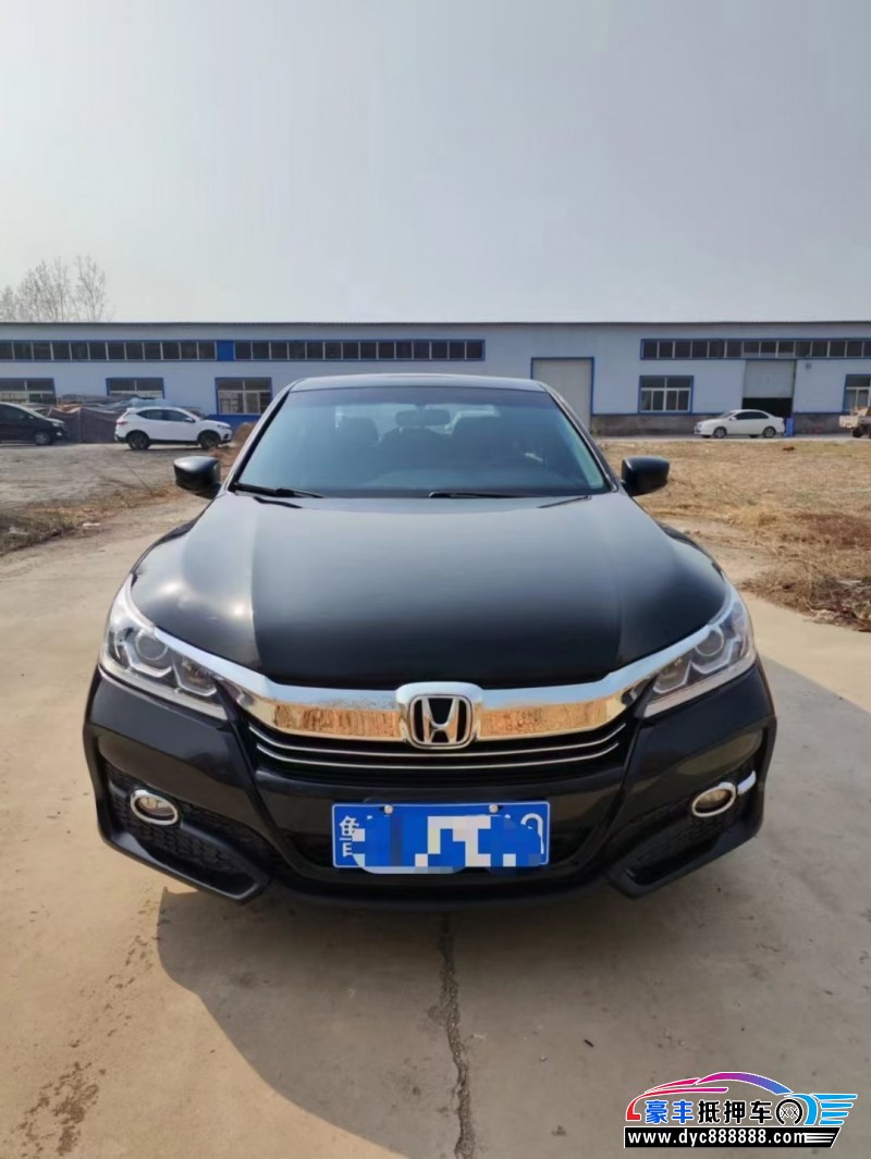 16年本田雅阁轿车抵押车出售