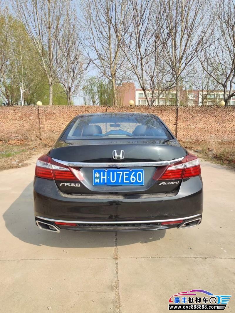 16年本田雅阁轿车抵押车出售