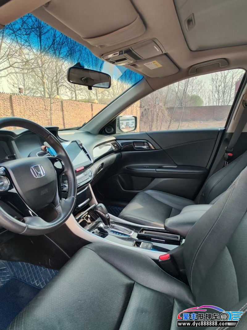 16年本田雅阁轿车抵押车出售