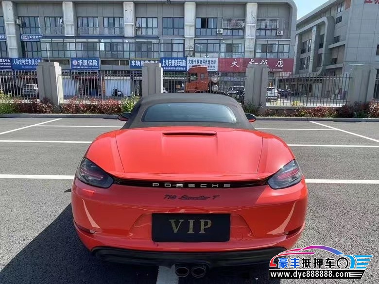 20年保时捷918轿车抵押车出售