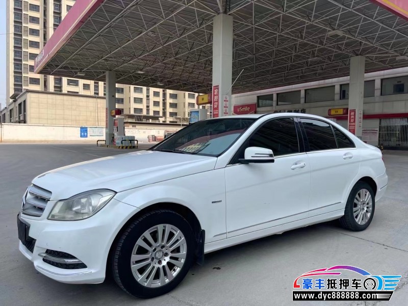 12年奔驰C轿车抵押车出售