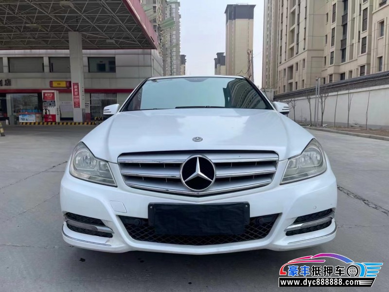 12年奔驰C轿车抵押车出售