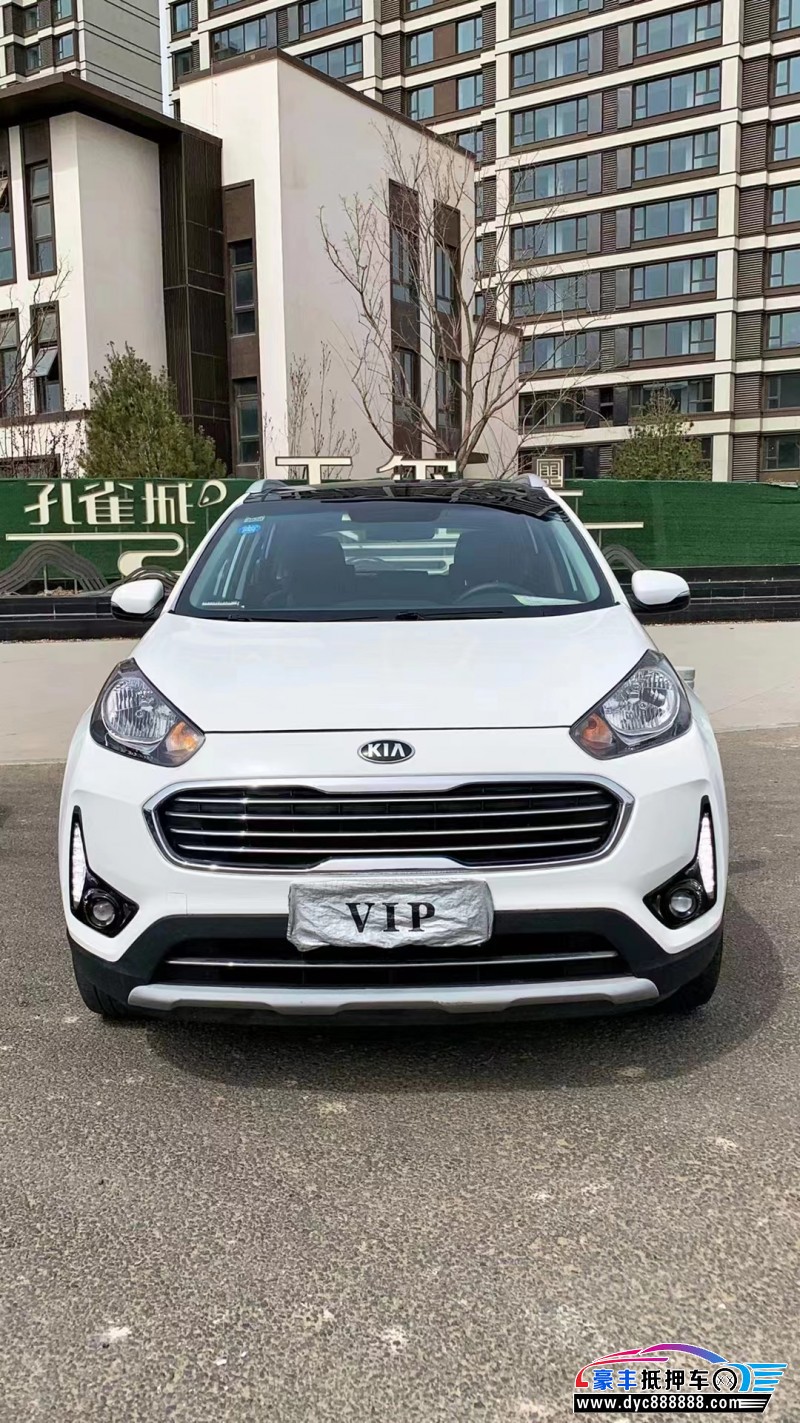 16年起亚KX3轿车抵押车出售