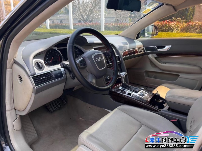 09年奥迪A6轿车抵押车出售