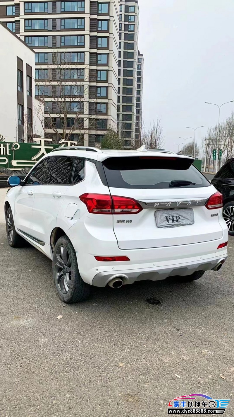 19年长城哈弗H6轿车抵押车出售