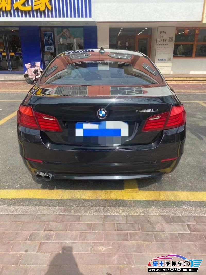 13年宝马5系轿车抵押车出售