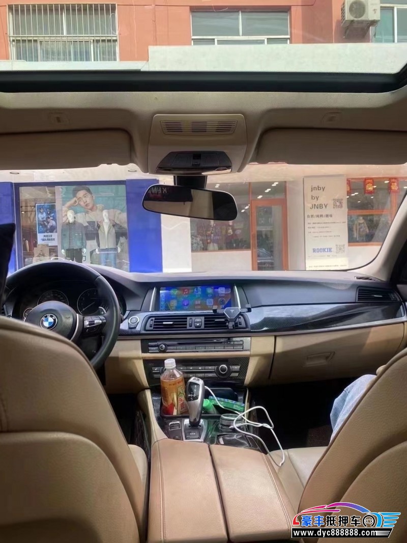 13年宝马5系轿车抵押车出售