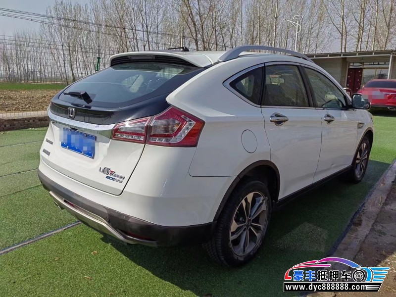 15年纳智捷U6 TURBOSUV抵押车出售