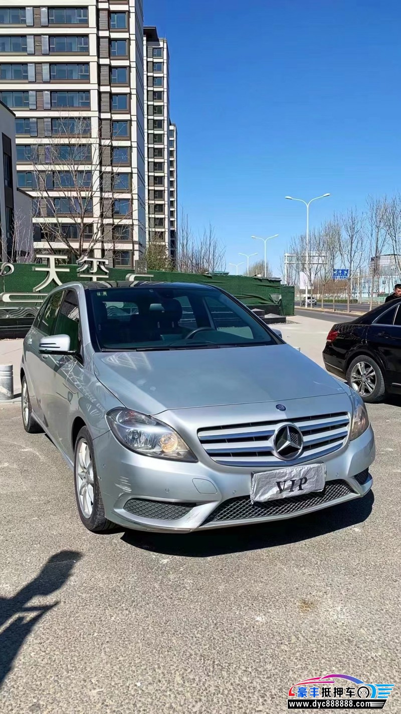 13年奔驰B级轿车抵押车出售