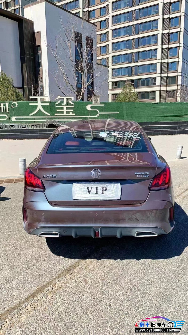 21年名爵5轿车抵押车出售