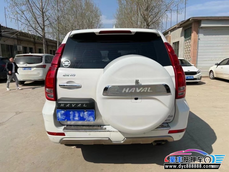 16年长城哈弗H9SUV抵押车出售