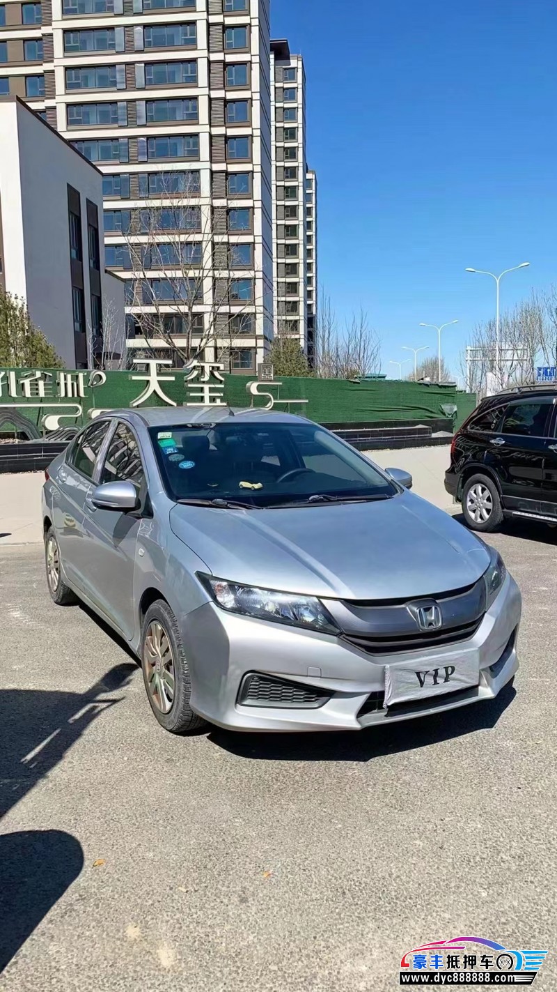 16年本田锋范轿车抵押车出售
