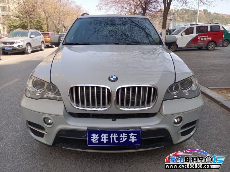 14年宝马X5轿车抵押车出售