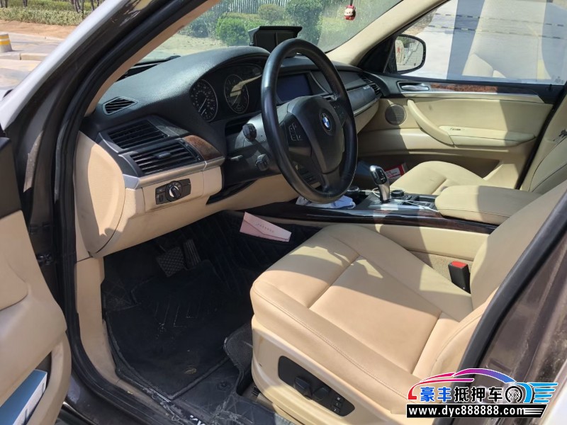 13年宝马X5轿车抵押车出售