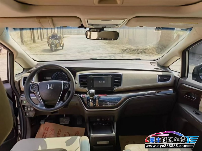 15年本田奥德赛MPV抵押车出售