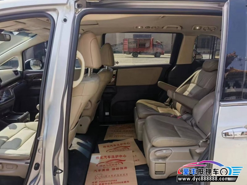 15年本田奥德赛MPV抵押车出售