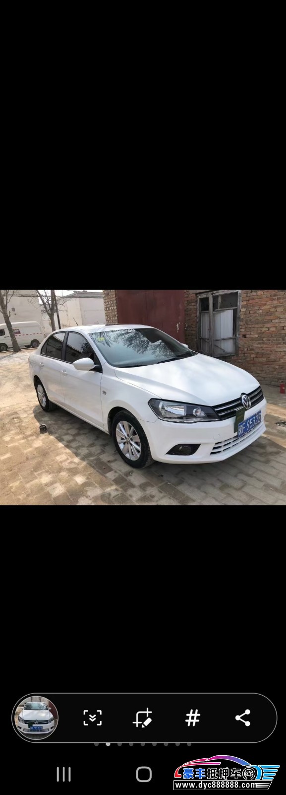 13年大众捷达轿车抵押车出售