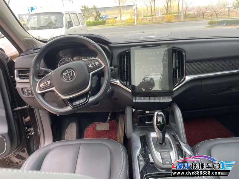 18年中华中华V7SUV抵押车出售