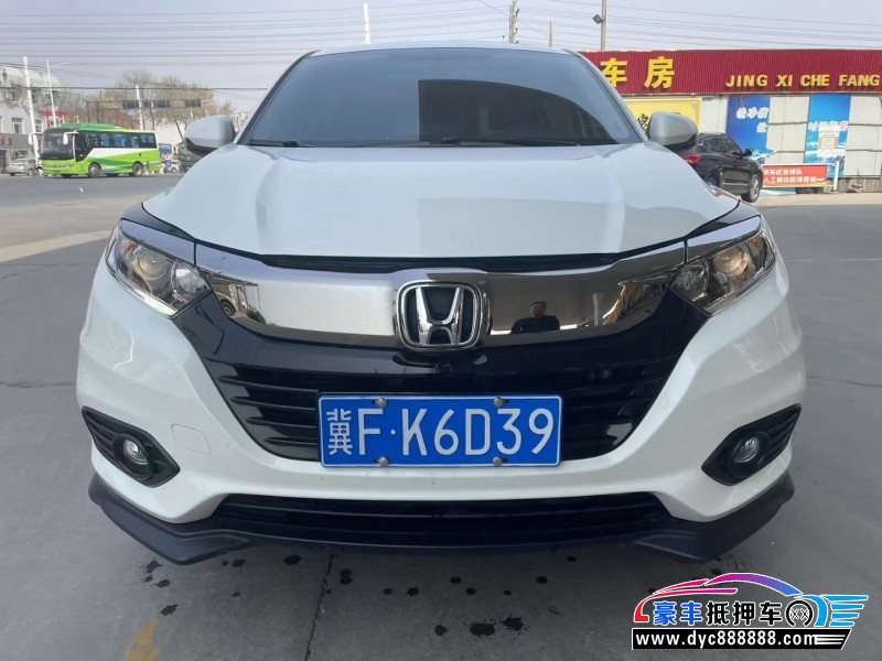 22年本田缤智SUV抵押车出售
