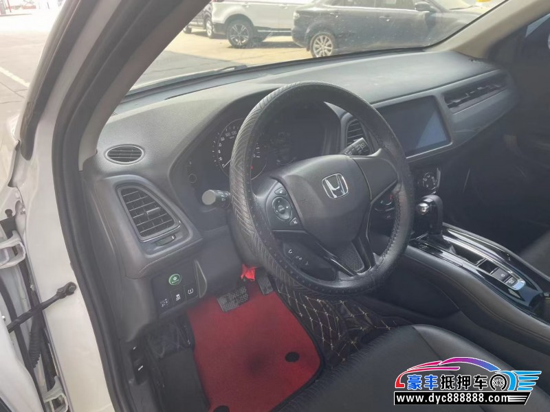 22年本田缤智SUV抵押车出售