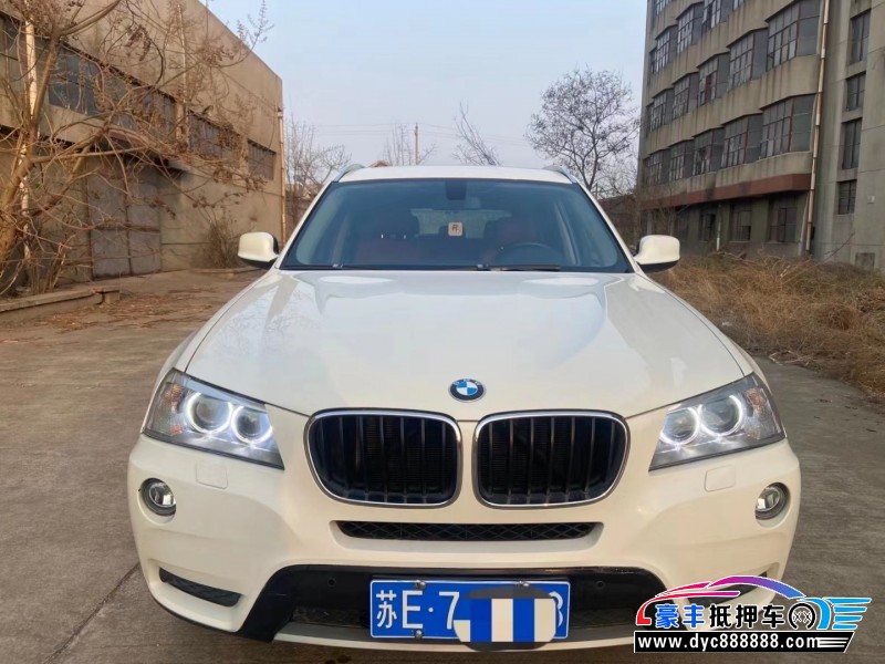 13年宝马X3轿车抵押车出售