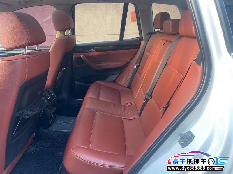 13年宝马X3轿车抵押车出售