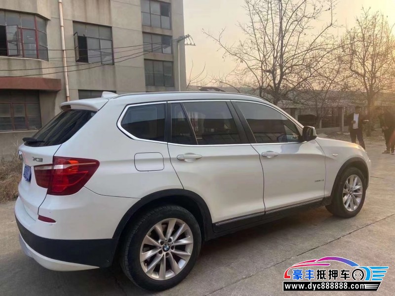 13年宝马X3轿车抵押车出售