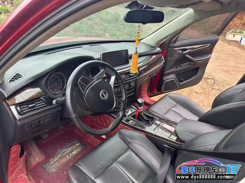 17年汉腾汽车X7SUV抵押车出售