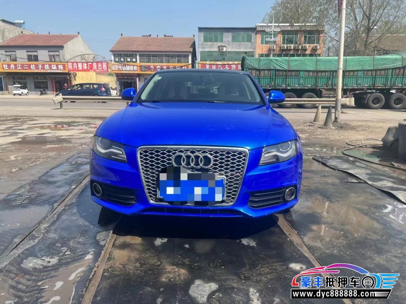 12年奥迪A4轿车抵押车出售