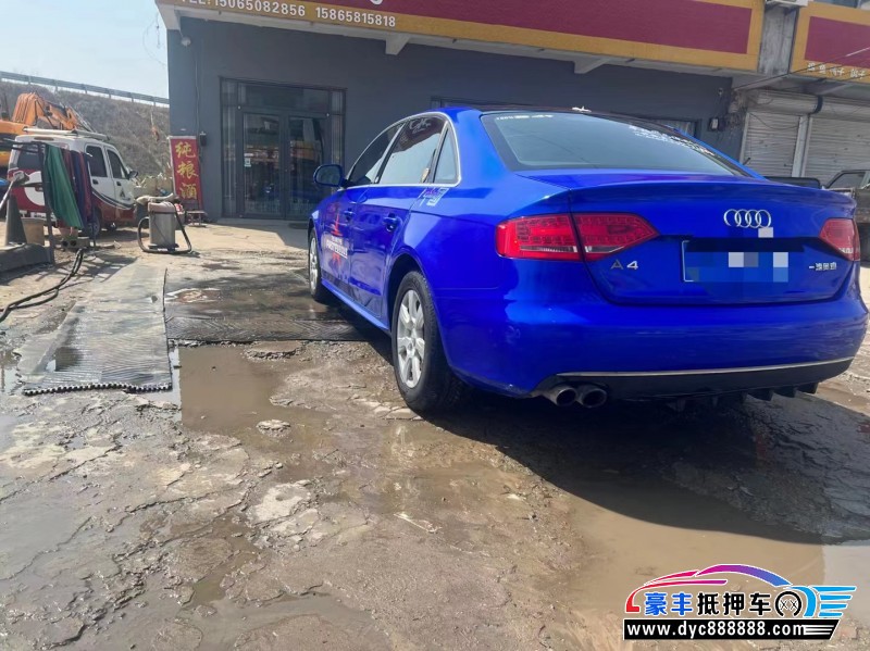 12年奥迪A4轿车抵押车出售