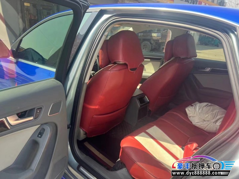 12年奥迪A4轿车抵押车出售