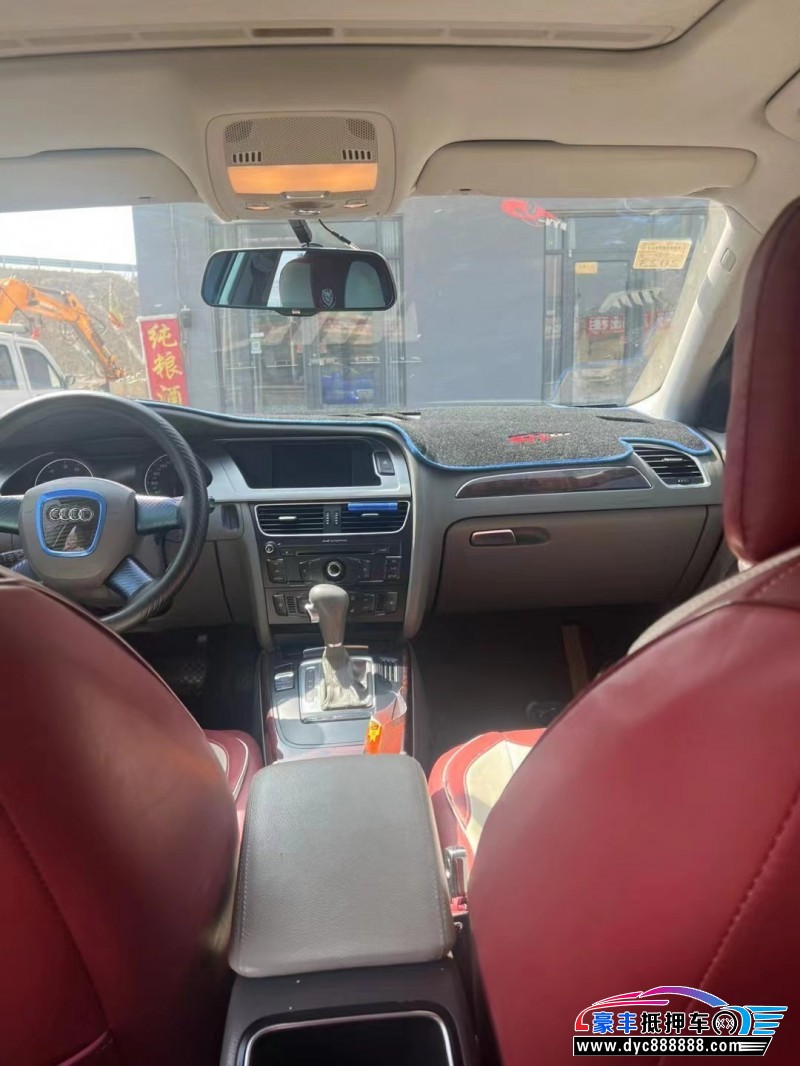 12年奥迪A4轿车抵押车出售