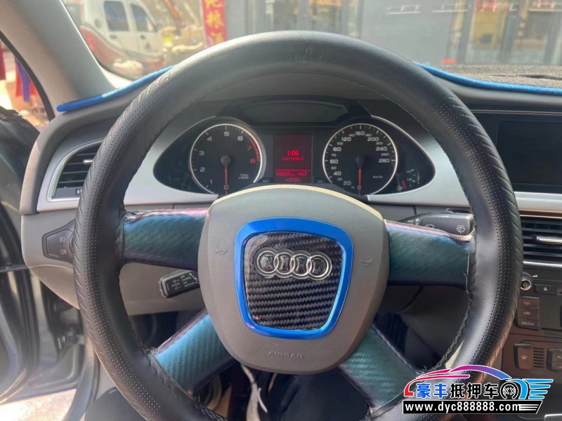 12年奥迪A4轿车抵押车出售