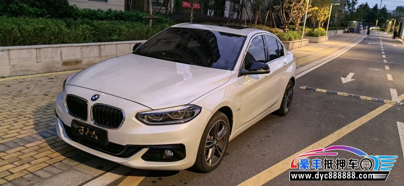 18年宝马1系轿车抵押车出售