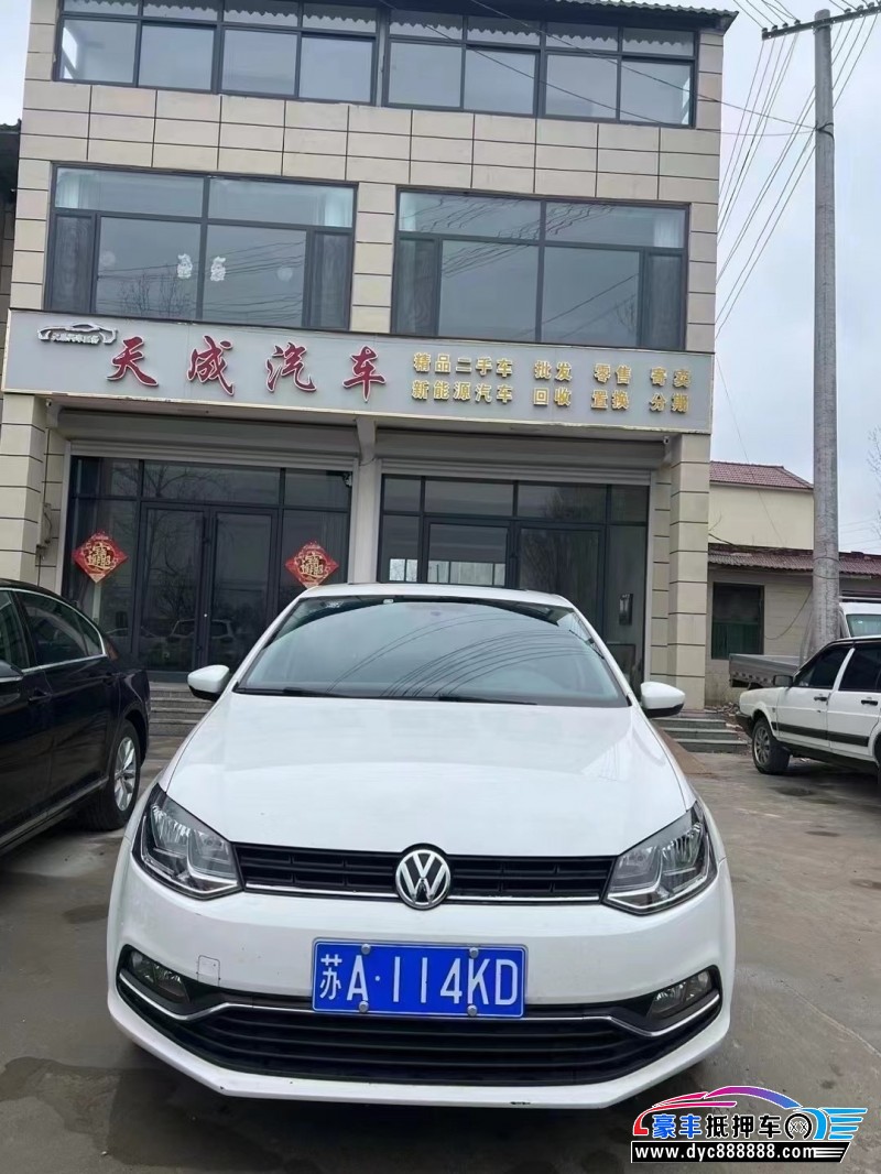 18年大众polo轿车抵押车出售