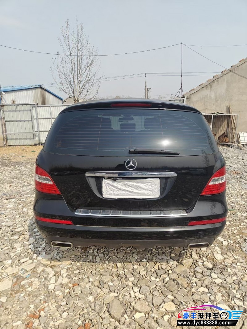 14年奔驰R轿车抵押车出售