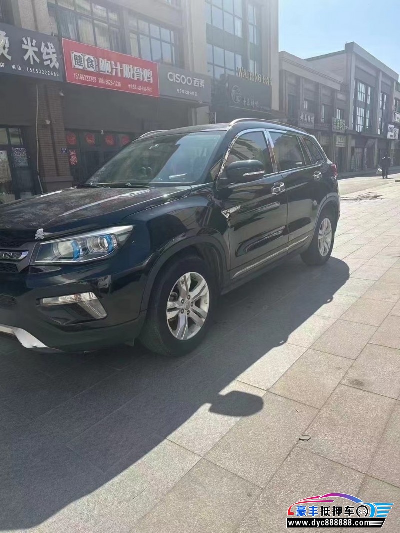 16年长安CS75轿车抵押车出售